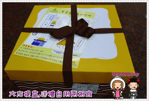 1503903145-cf7c8371b0fb8bebd3fe805269dd5c72-cpxtl