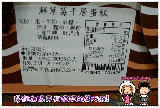 1503903148-7f8e873584940ecf203ee71d92edf3eb-4xnmz