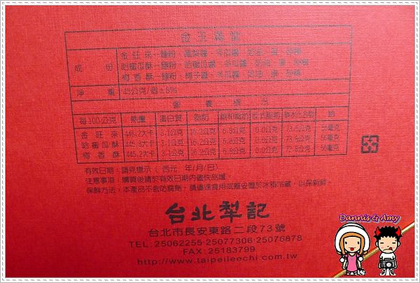 1503901936-fb16c31eac58a5784f84944a9813e819-04ksj