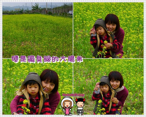 1503901985-8ce14404edd563f08fccf39ff7bda228-7iiww