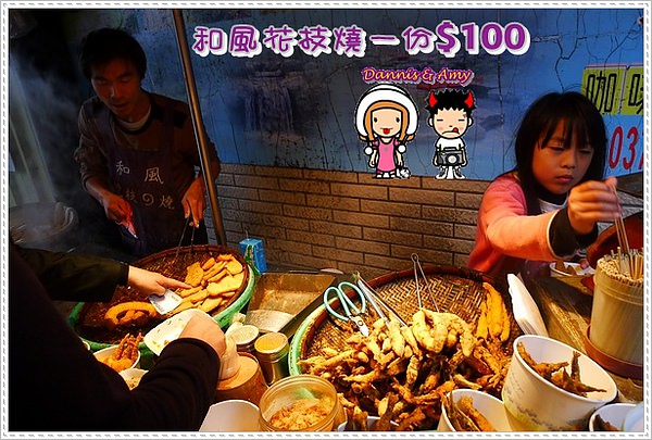 1503901992-291d794addc8687329b3db9f3d2b3b7d-bp54q