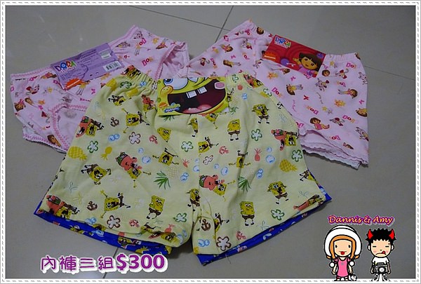1503902001-47c30d0f840500b095a23879db9f3200-829ry