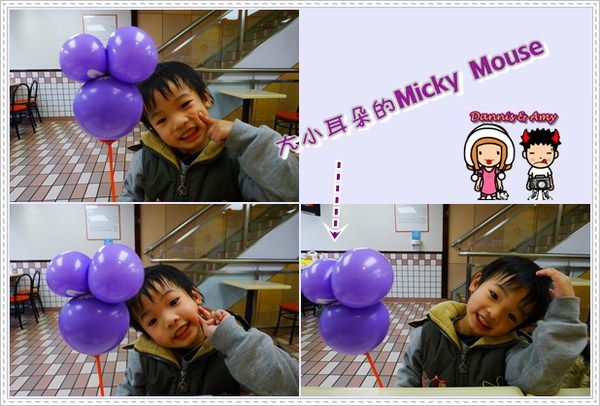 1503902005-677bc945e27f1cae5138e51cef2868ad-ahjmw