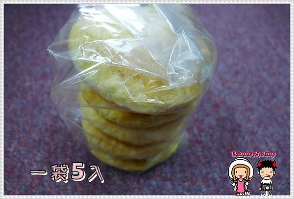 1503902121-a19fe4f2843e84334c4c13183afe434f-7kxxw
