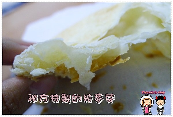 1503902123-57ee1dd1cabeae7ced40a9452f4cc5f0-6jxfk