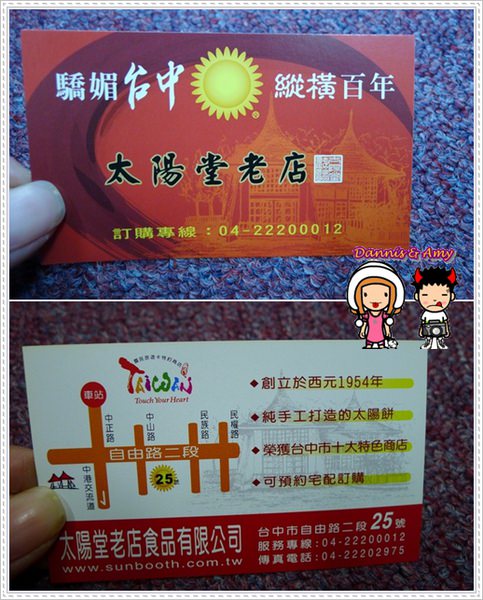 1503902124-9f8bd5bce9cd3f236b9c2a0c5f943d3e-rxp6g