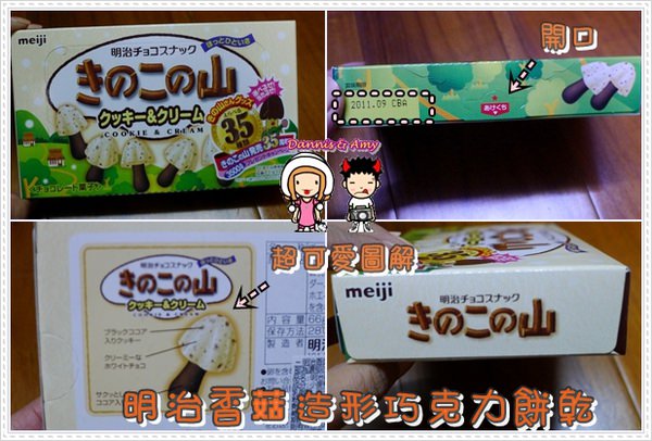 1503902146-04060b3a4b2de65a47198649ead5194f-on23o