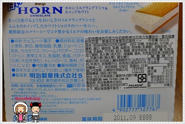 1503902156-1a2faebc1c613305eaadebf40b886309-en56x