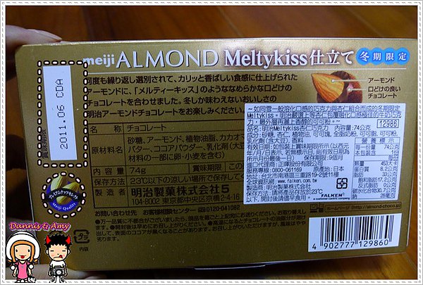 1503902162-5ab075058695a62c567122d9be4d04ff-hzl2g