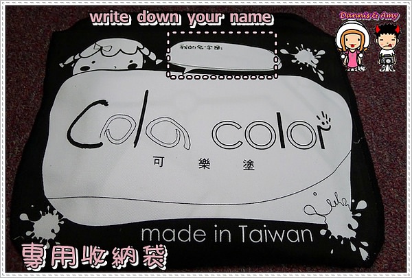 1503902178-fc8e914579b3579174b92dcbbbc6ce43-mwpw1