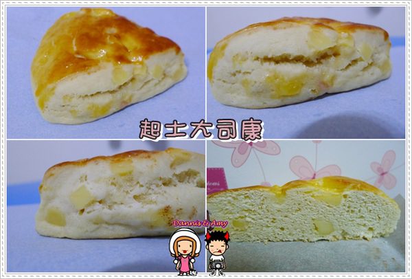 1503902224-7533580da2b6ff716759bd0911f254b1-8124y
