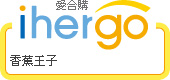 1503902231-5cc4d7876527803eba7f79ec960f4533-on9mg