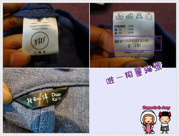 1503902276-be551c08a3e618a187de03e5bc8347ce-s4ye7