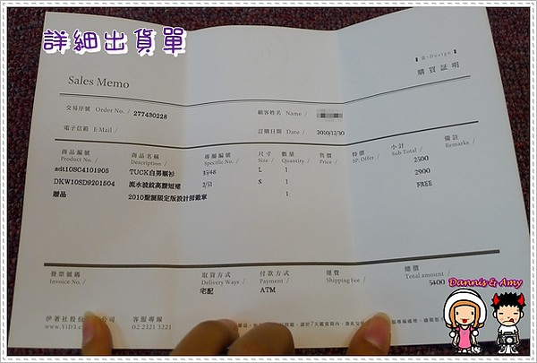 1503902307-97e25cbddb14859fe25ef96d8b218713-3sf87