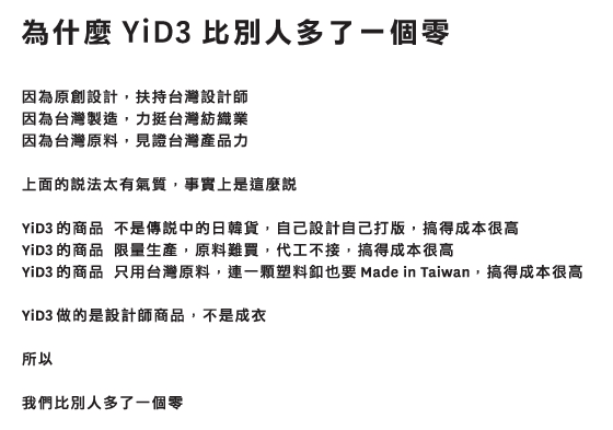 1503902314-1e7033d504b1a5e67c505bcf6c4b4e4c-0unlx