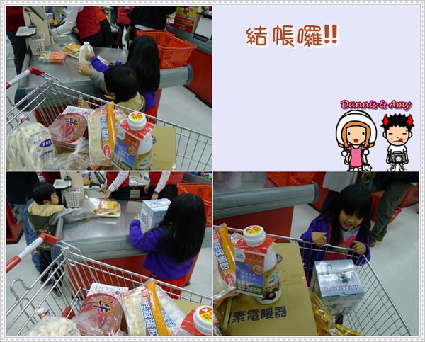 1503902361-6d98c6f42d232dbd4471e68e507e64fd-prch5