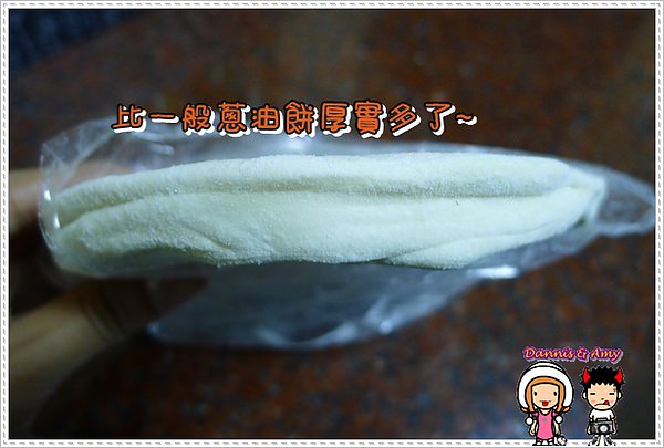 1503901223-743eb2692580312805b46519a18e209b-3a2bt