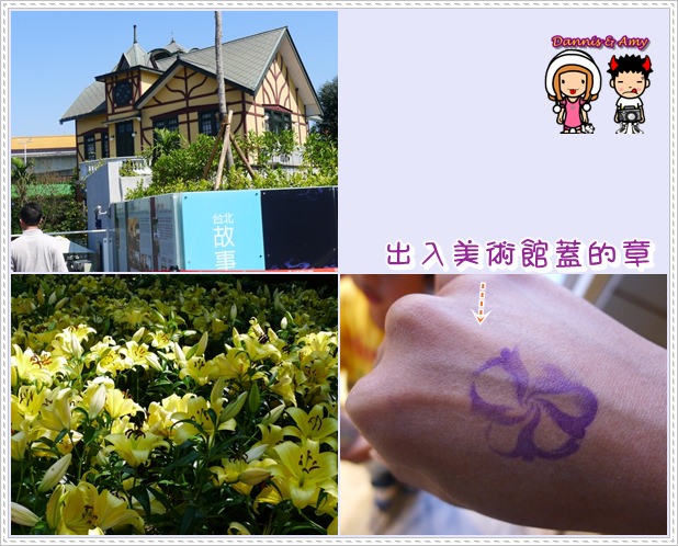 1503901271-7eec0454dc8fcc6f1e741d48bb013c63-8piky
