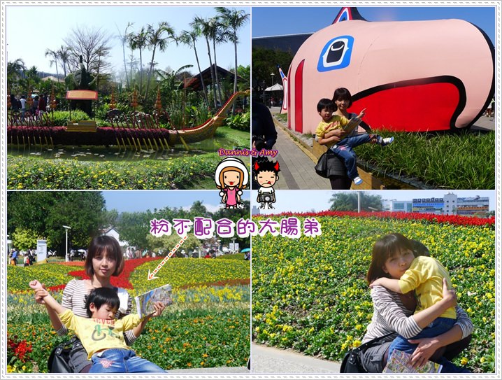 1503901275-4f2fb62256f7994a7e1632cd20ef31a9-7iofy