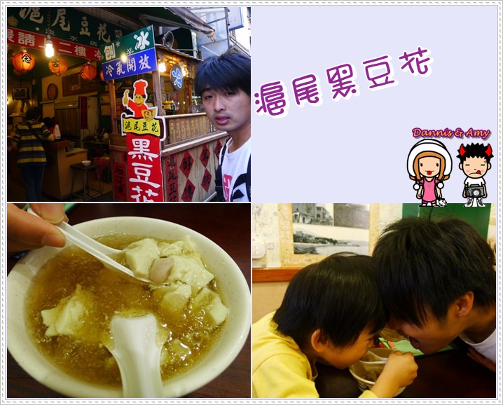 1503901282-a4a174e2392b755c16ed2428f2f46372-u37fv