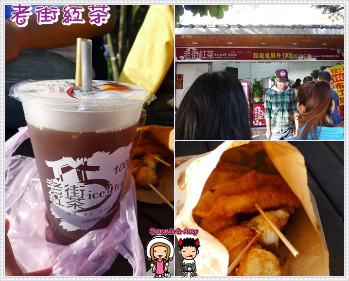 1503901284-472c422048f481c7f6e918ef98060ddd-98bps