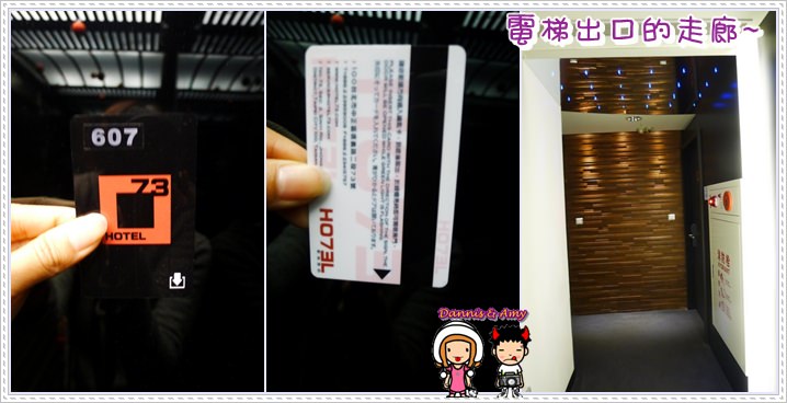 1503901311-6e453fbb2f7ecf52e7888ef371cfac1c-bime6