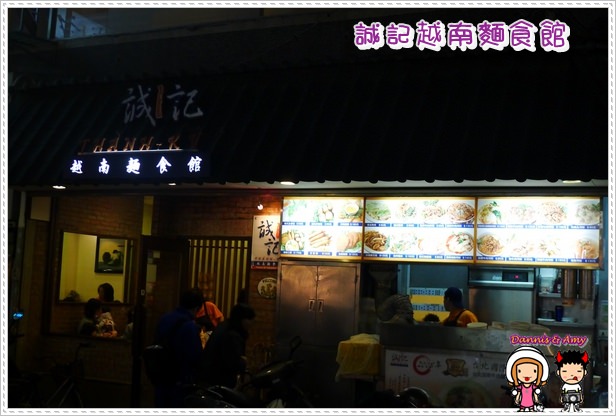 1503901317-228836ca4cfc501f68be470bf70ed80a-j8k05