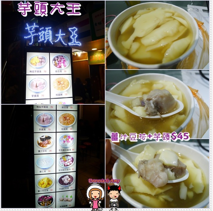 1503901323-9f7fe7ea698674238a989698f911899f-5gfrz