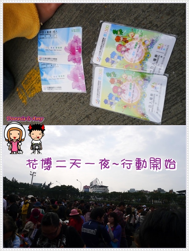 1503901363-d37a6af06a90d6e1ff160d465408c50f-x2io4