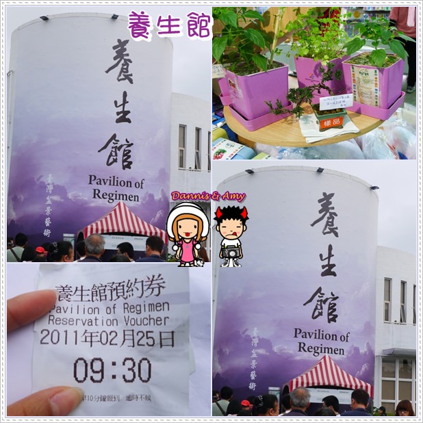 1503901368-60353dd2f04ddcd4d3a6a3fc2d5e97a9-72j2e