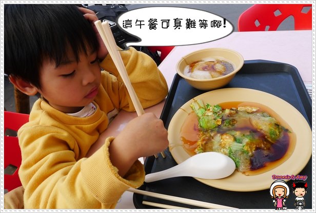 1503901382-a61c944dacec7fd41113b7e93cf050f7-b2ebo