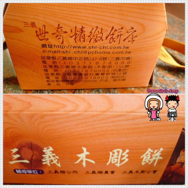 1503901401-96096917614ec25b09a1be381b853136-rhuxq