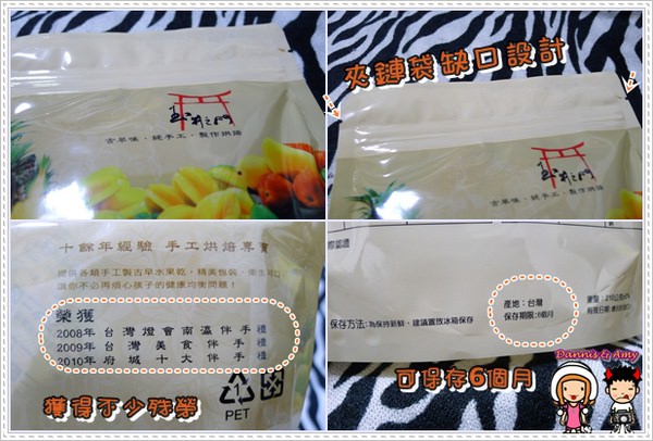 1503901418-918b78fcd023de8c6e8867fd0c826386-tgc3a