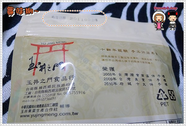 1503901419-f7dee4545eded00b258fc9105a20e665-rf7it