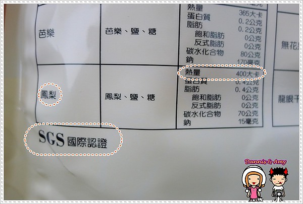 1503901424-0b07e85a67ad6fbdf61483a32863f5fa-0sdor