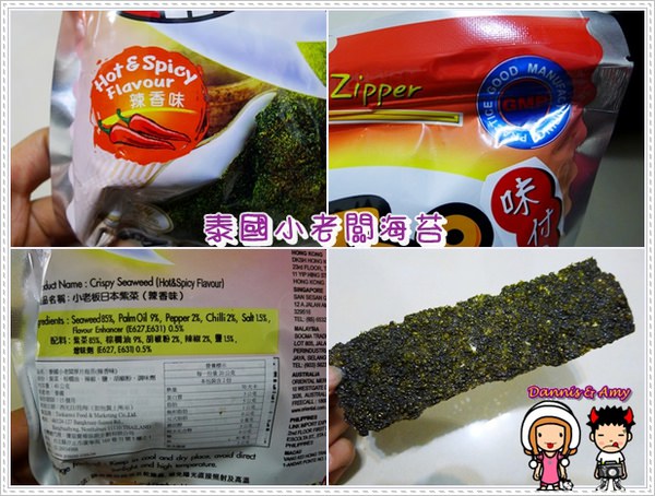 1503901453-ead738a546720d6bb5f836d0332294d9-mutg3