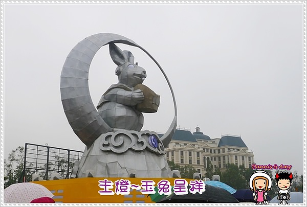 1503901463-27d1ce3398bb5d226837a883b8ce3462-j6dhn