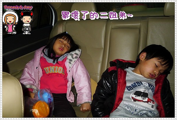 1503901470-1bd21210b2c87f6ec1dd635088d87412-waqn5