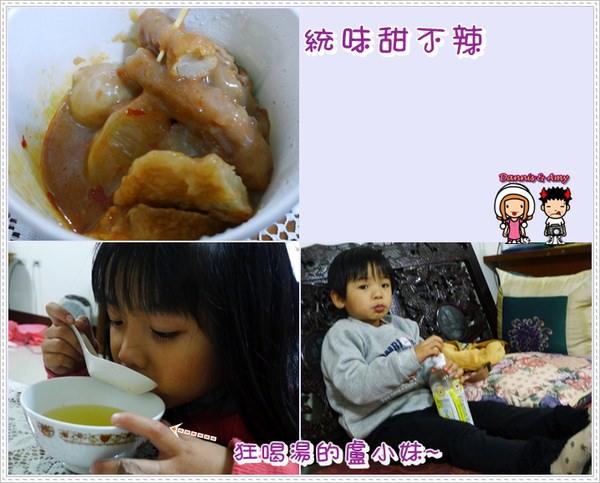 1503901470-6db03e4f715f29bd476bba2c473e2f37-p7aqj
