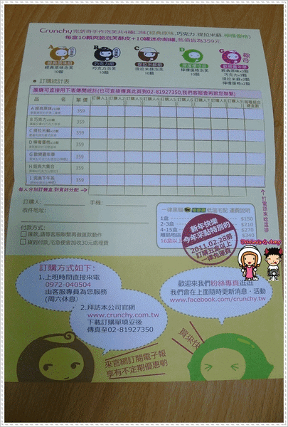 1503901554-2d6b4fcd3ae7c9b25a9d76d04db77850-igi37