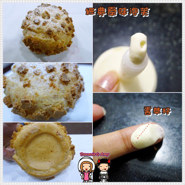 1503901566-15d6fc967b22ab8d97d475b33978d335-n9gy2