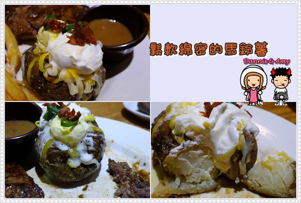 1503901599-b3d896afbf55a39f6fbf8bb2d30fda4d-86q3o