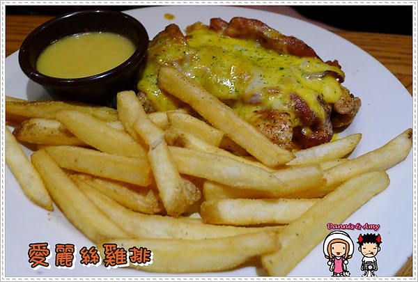 1503901600-02602066ac784d0147076f953a6da0af-jf8ep