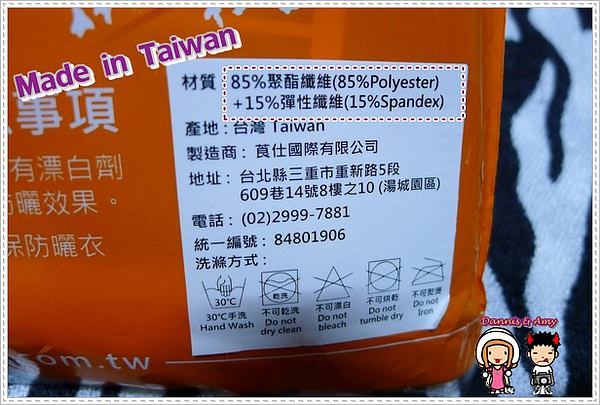 1503901672-cf4ee9811a64bb78b68f129741dd02be-mspsb
