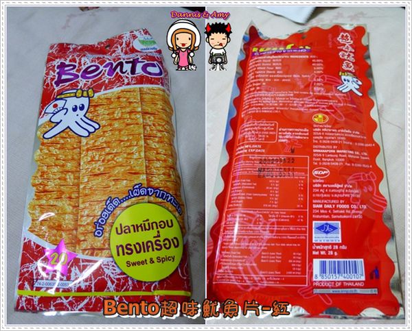 1503901705-e3ed630da74c154dbd5d1de2b40210eb-5xy83
