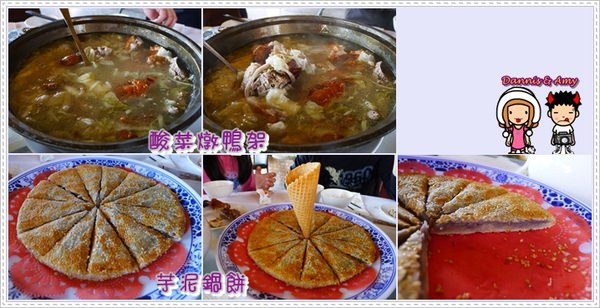 1503901761-f86f18c2df05d277b1f2435a3649653e-zeui9