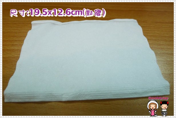 1503900687-8cc08646d383c8abeeb52df4ee69ce0a-33ubx