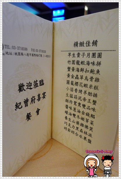 1503900855-7462a6de3f4c53190fa24f98cf54d11d-hkd5j