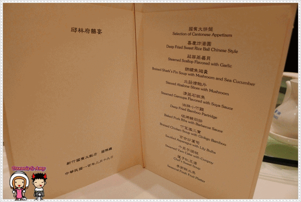 1503900918-fac87089acc42c17ed43a161ac9f5c28-5oedc