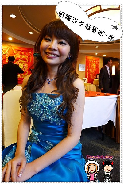 1503900925-04f596c7e1d2de8198f16e57ac20483e-byen2